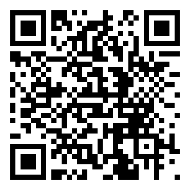 《文明礼仪在校园》主题队会活动方案