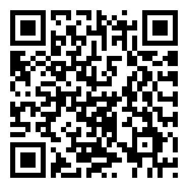 新人教版八年级语文下册《合理安排说明顺序》教学设计