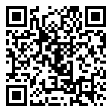 八年级语文《游恒山记》教案设计