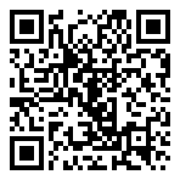 八年级语文《桃花源记》第二课时教案