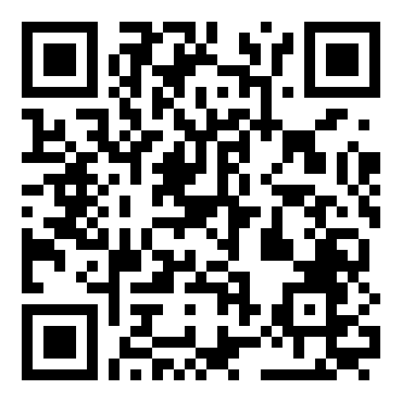八年级语文《苏州园林》教案11篇