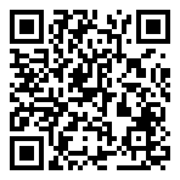 八年级语文《安塞腰鼓》教案