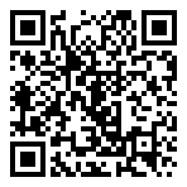 初二上册语文《大道之行也》教案