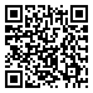 初二上册语文《爱莲说》教案