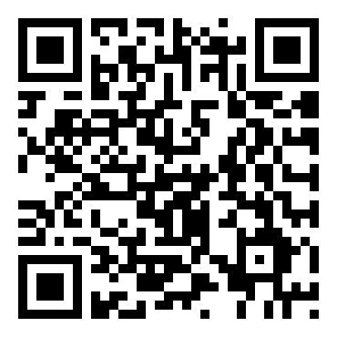 八年级语文《邓稼先》教案
