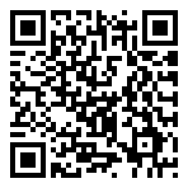 八年级语文上册《苏州园林》教案范文