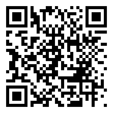 八年级语文《世纪之交的科学随想》的教案设计