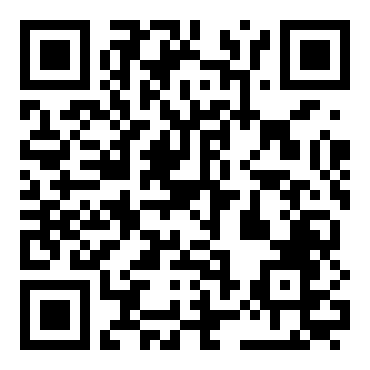 八年级语文《荔枝图序》教案设计