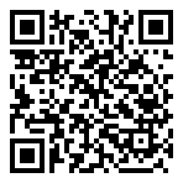 八年级语文《有的人》教案