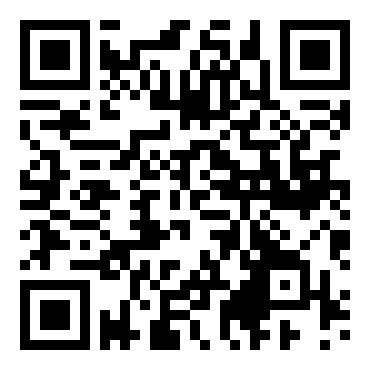 鄂教版八年级语文《怀疑与学问》教案