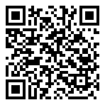 鄂教版八年级语文上册《怀疑与学问》的教案