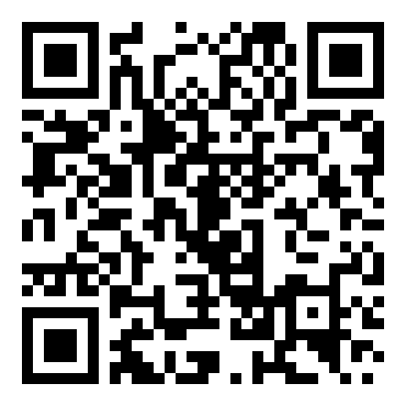 人教版八年级上册语文《观潮》教案设计