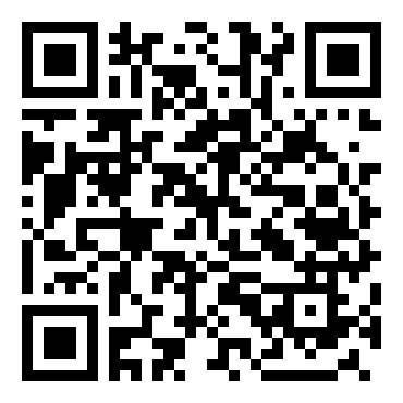 八年级上册语文的信客的教案教学设计