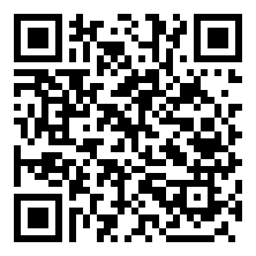 新编人教版八年级语文课文《信客》教学设计