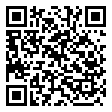 关于八年级语文苏州园林的教学案