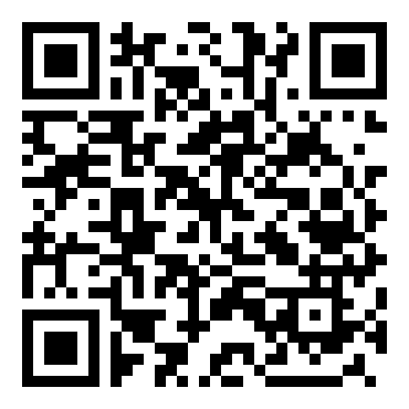 八年级语文《信客》教学实录