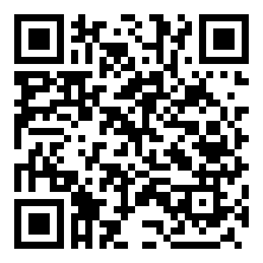 八年级语文《苏州园林》教学实录