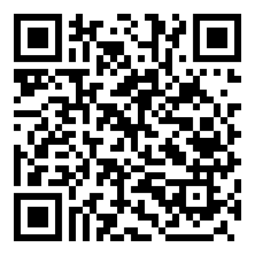 八年级下册语文第六单元教案模板：岳阳楼记