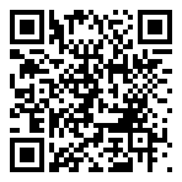 八年级《蜀道难》语文教案