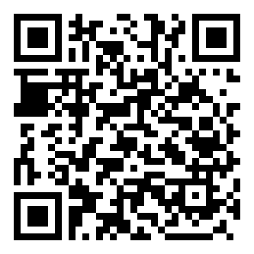 初二上册语文《勉学》教案设计