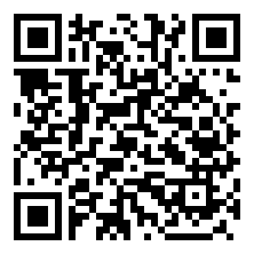 八年级语文上册《活板》教案（第一课时）