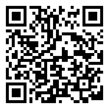 数学教案：二次三项式的因式分解（用公式法）