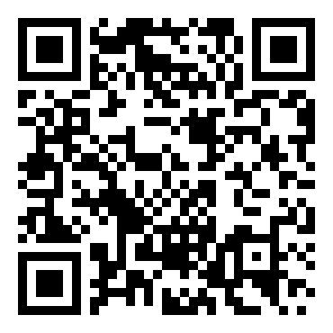 九年级语文教案《打渔杀家(节选)》