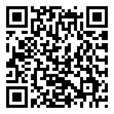 九年级语文教案《枢密韩太尉书》