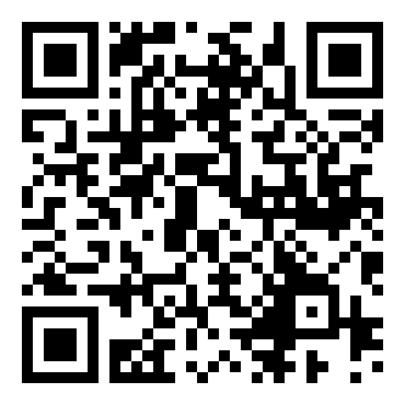 九年级语文下：《乡愁》教案