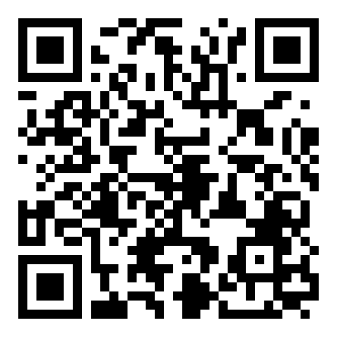 九年级语文教案《墨池记》