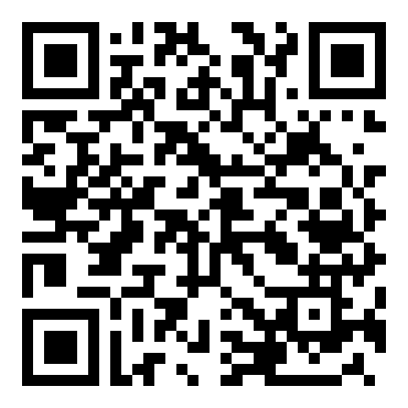 九年级下册语文《给我的孩子们》教案