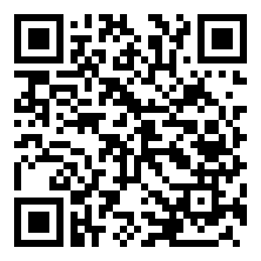 人教版九年级语文《敬业与乐业》第二课时教案