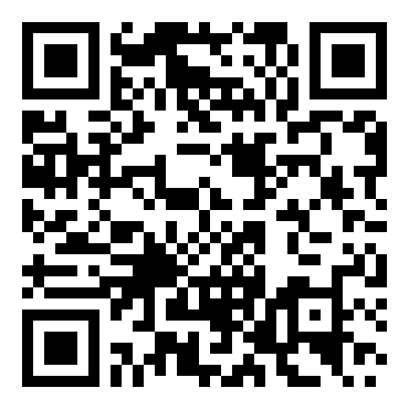 新人教版九年级语文《敬业与乐业》教案