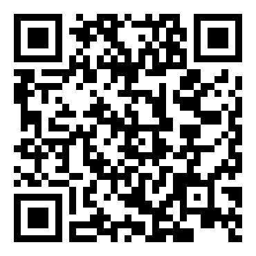 九年级语文上册《心声》教学设计范文