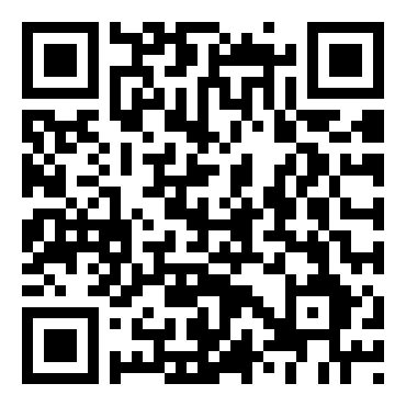 九年级语文公开课《我的叔叔于勒》教学设计