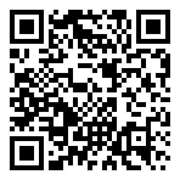 初中九年级语文教案《公输》