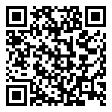 九年级《短新闻两篇》教学设计