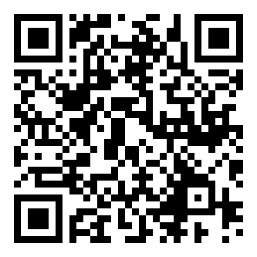 九年级语文《扁鹊见蔡桓公》公开课教案