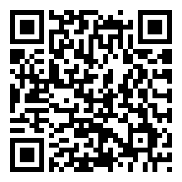 九年级课文《诗词五首》教案