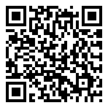 九年级语文《乡愁》教案