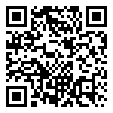九年级语文《林中小溪》教案设计