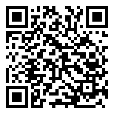 九年级上册语文《应有格物致知精神》教案