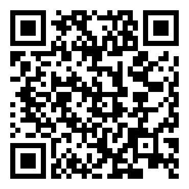 九年级语文《智取生辰纲》教案