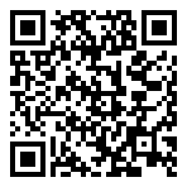 九年级上册语文《短文两篇》教案