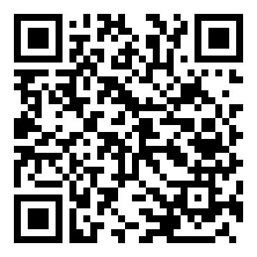 人教版语文九年级上册《敬业与乐业》教案设计