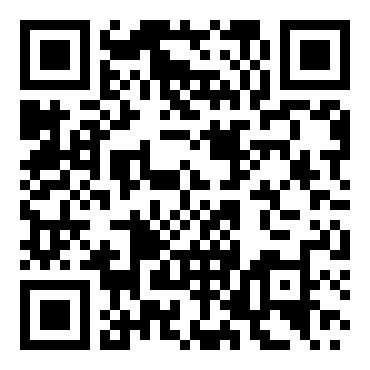 九年级语文《孔乙己》优质课教案