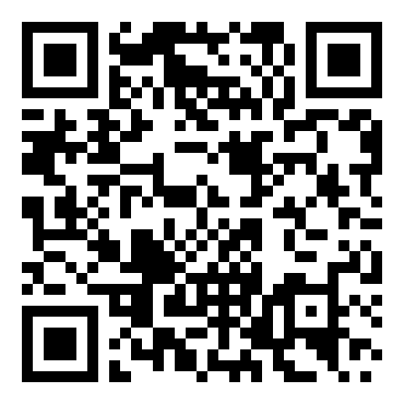 九年级上册语文《出师表》教案