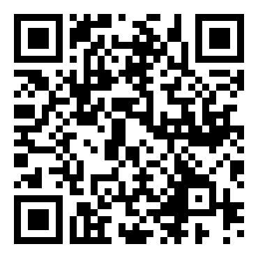 九年级语文《公输》教案