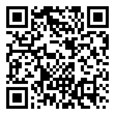 九年级语文《鼎湖山听泉》教案设计