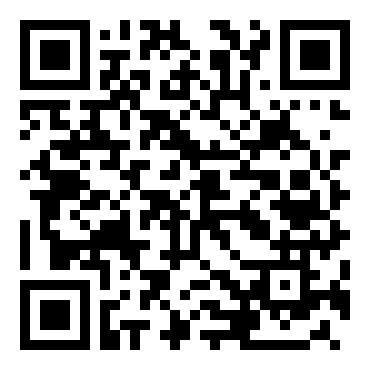 人教版九年级语文上册《敬业与乐业》教案设计